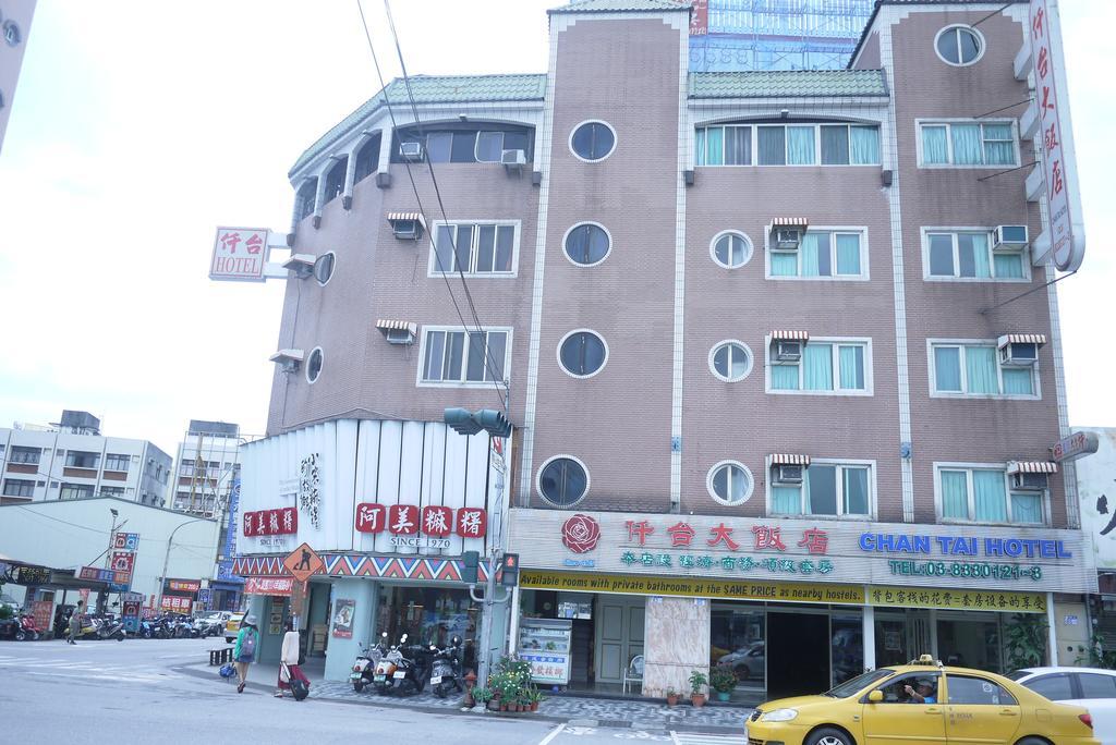 Chantai Hotel Hualian Zewnętrze zdjęcie