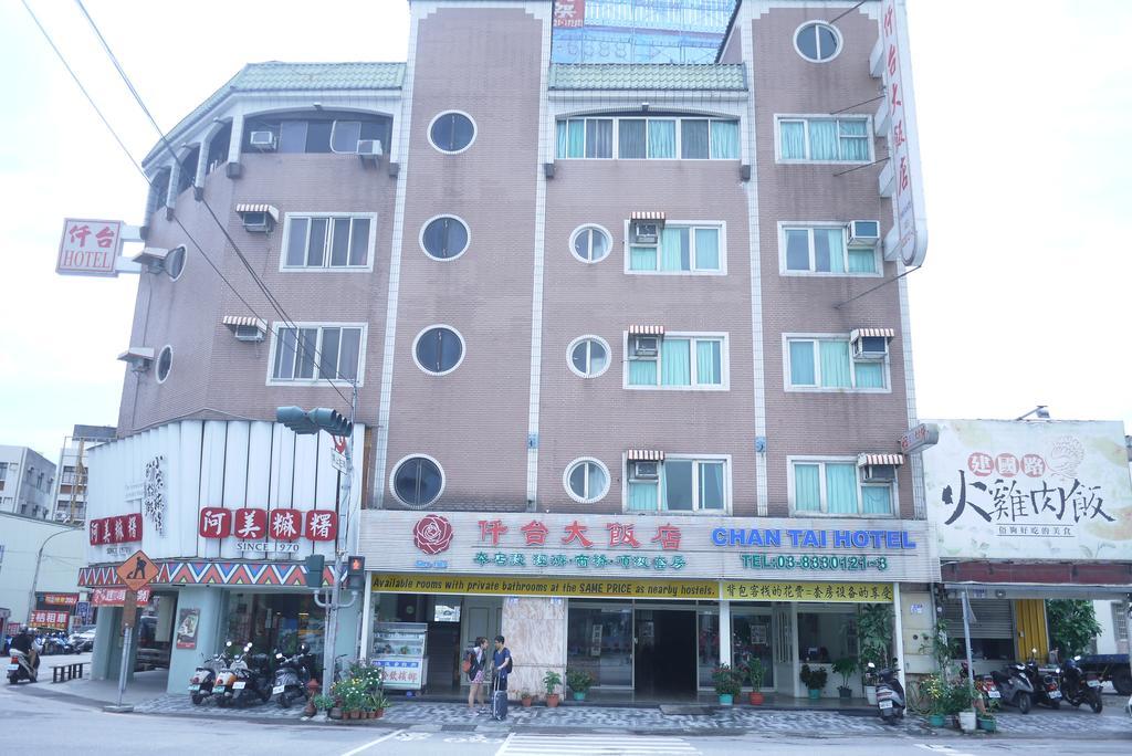 Chantai Hotel Hualian Zewnętrze zdjęcie