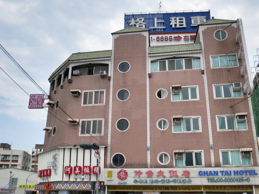 Chantai Hotel Hualian Zewnętrze zdjęcie